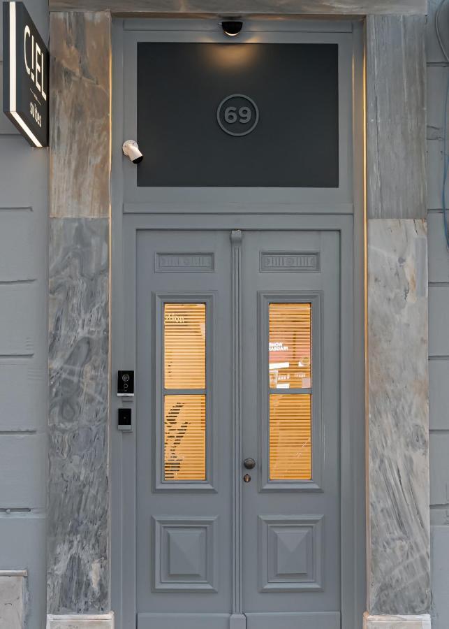 Ciel Suites Atenas Exterior foto